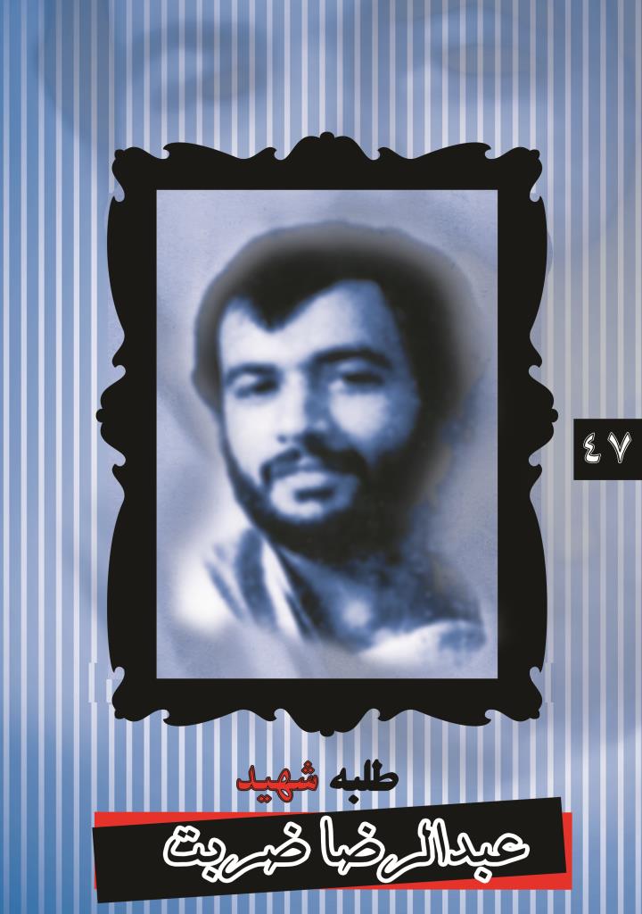 فاقد تصویر